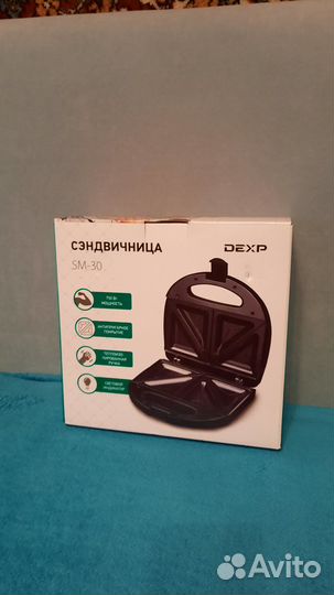 Сэндвичница sm-30 dexp
