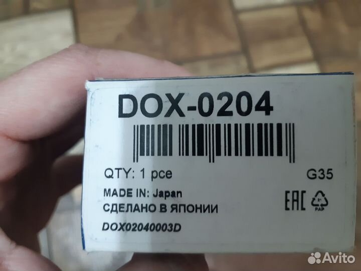 Dox 0204 лямда зонд