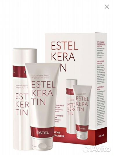 Эстель кератин
