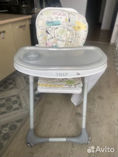 Стул для кормления