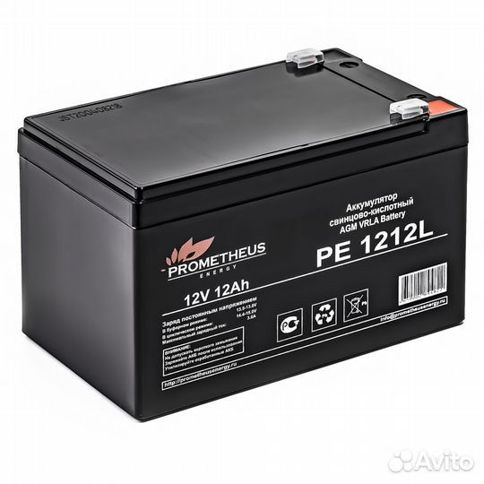 Prometheus ре1212L аккумулятор