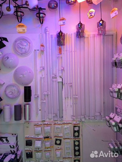 Светильники настен-потоллч,банные,рассады,хоз.пост