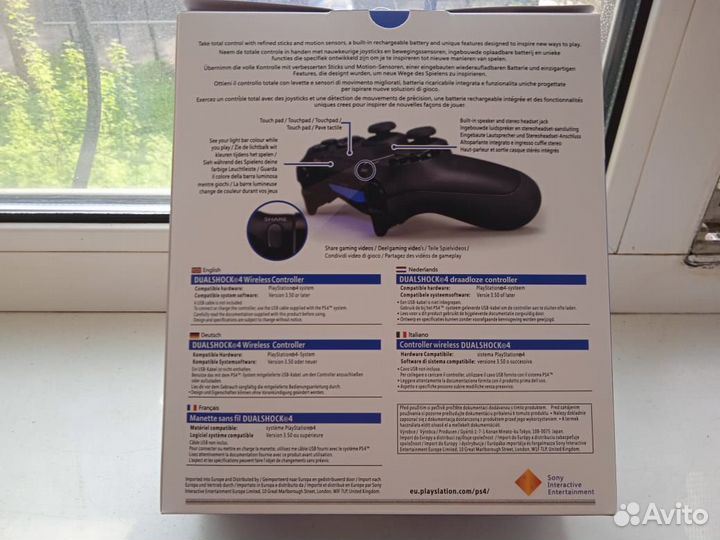 Джойстик для PS4 Dual Shock 4 с подарком