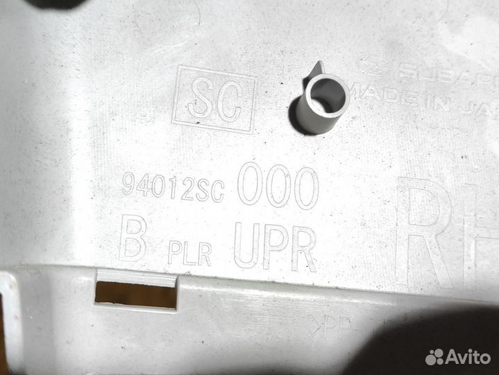 Обшивка стойки правая Subaru Forester S12