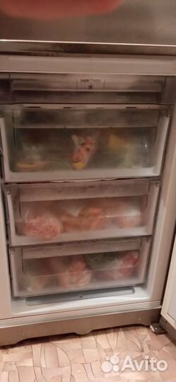 Холодильник