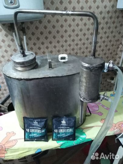 Самогонный аппарат