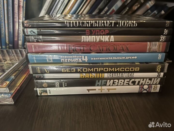 Dvd диски мультфильмы,фильмы и игры