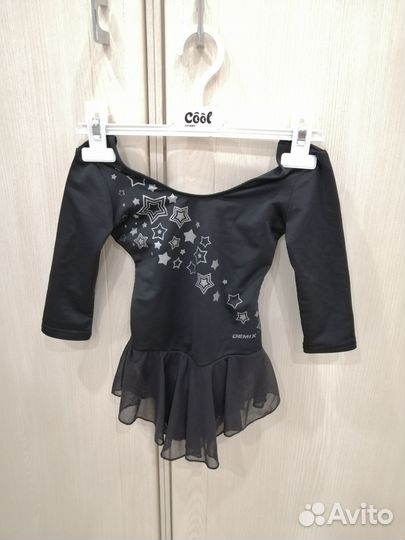 Купальник для танцев чёрный размер 122