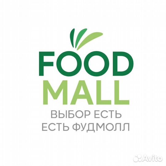Бухгалтер