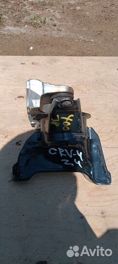Подушка двигателя Honda CRV-4 2.4, Оригинал