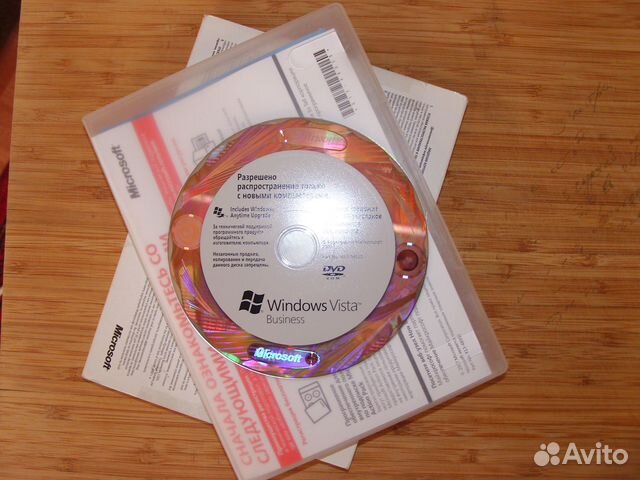 Диск с операционной системой Windows Vista