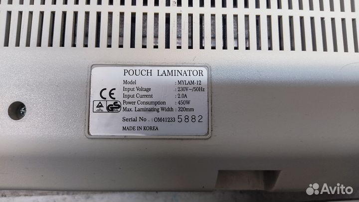 Ламинатор GMP mylam-12 формат A3