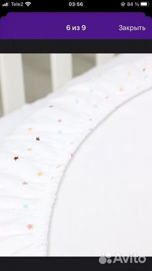 Простынь на резинке круглая