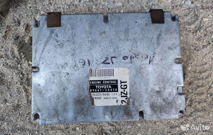 Блок управлением двс 2jzgte vvti A/T