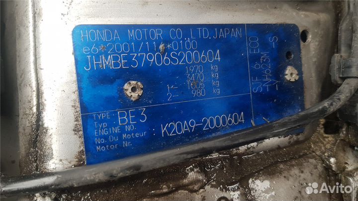 Разбор на запчасти Honda FRV