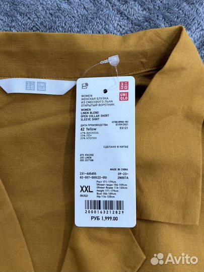 Женская льняная рубашка Uniqlo 52-54 размер