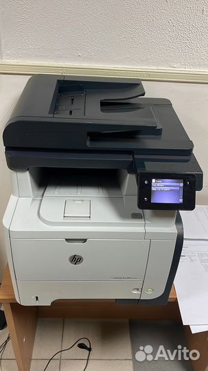 HP LaserJet MFP M521dw
