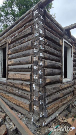 Отдам даром бесплатно в дар стройматериалы