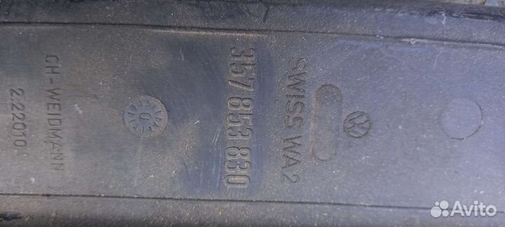 Жабо Volkswagen Passat B3