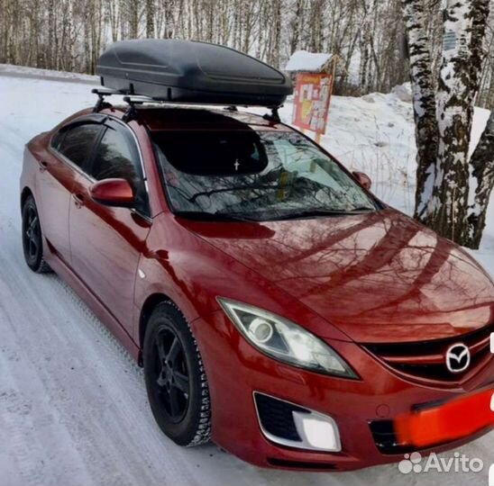 Автобокс на крышу 460 л 180х80х42 см, до 75 кг