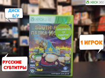 South Park Палка Истины для xbox 360