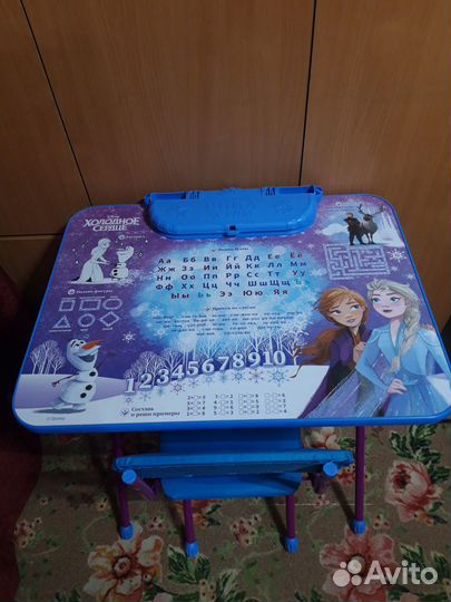 Письменный стол бу