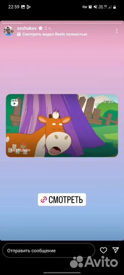 Руки вверх Сергей Жуков бейдж союзмультфильм