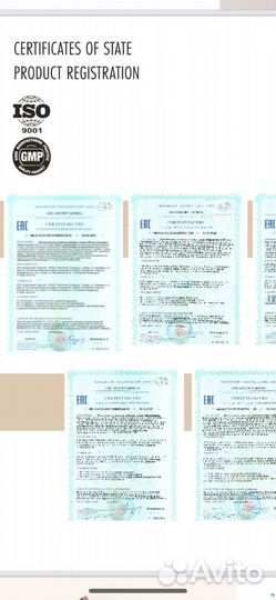 Контрактное производство стм бады