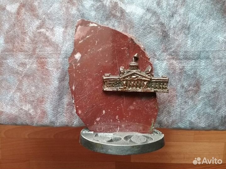 Юбилейная медаль дк нтмк 2002г. 50л