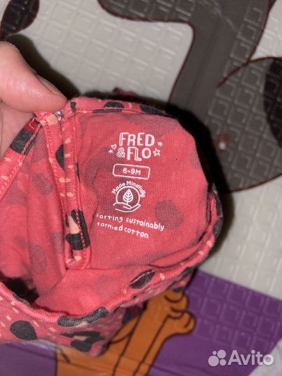 Пакет одежды 6-9 месяцев