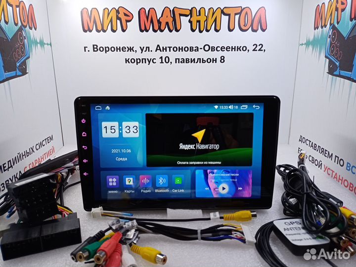 Магнитола Hyundai H1 H-1 DSP 8 ядер