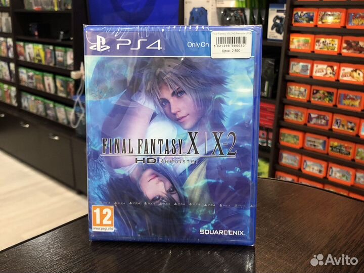 Final Fantasy X X-2 HD Remaster (PS4)