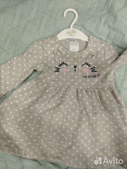 Детские вещи