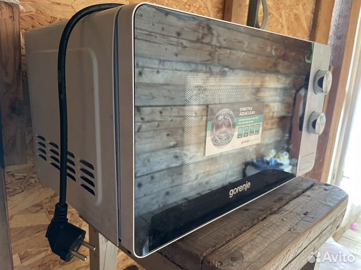 Микроволновая печь