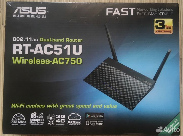 Asus RT-AC51U очень достойный беспроводной