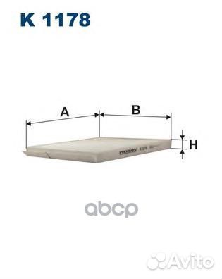 Фильтр салонный K1178 Filtron