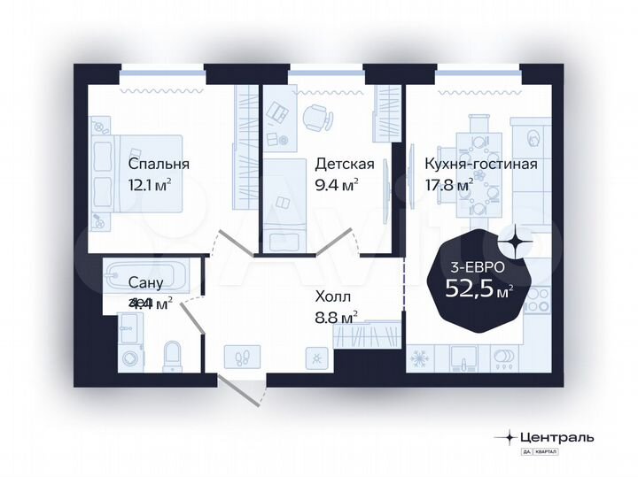 2-к. квартира, 52,5 м², 15/16 эт.