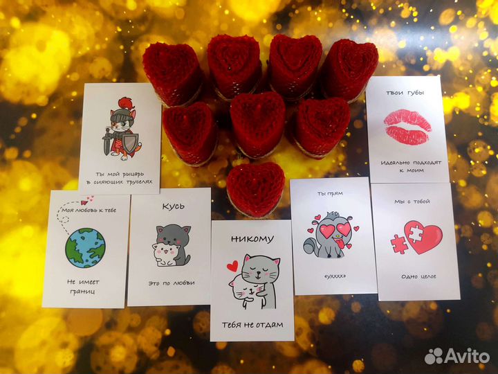 Валентинка подароК, свечКа в виде сердца