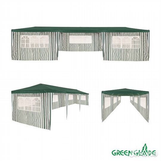 Тент садовый Green Glade 1070 9x3x2,5м полиэтилен
