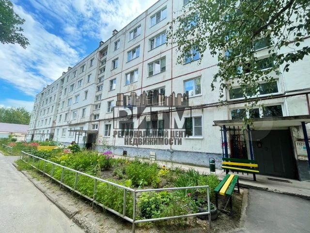 2-к. квартира, 48 м², 1/5 эт.