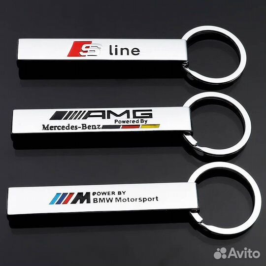 Брелок Mercedes AMG Audi S line bmw M