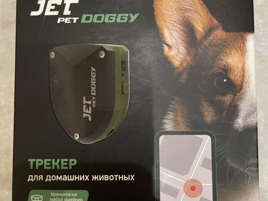 Gps трекер для собак jet pet doggy