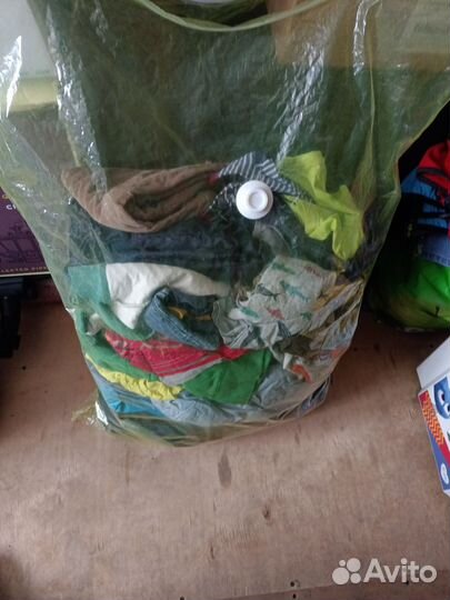 Одежда на мальчика пакетом
