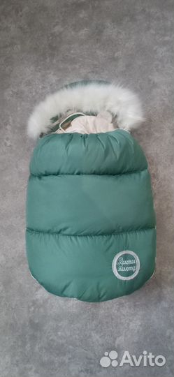 Зимний конверт