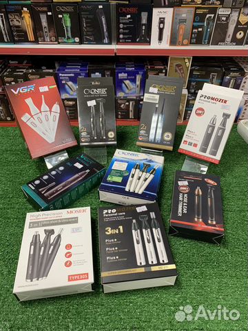 Триммер для бороды носа и ушей