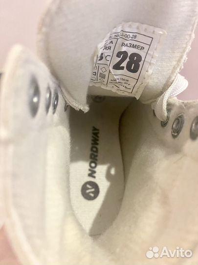 Коньки детские фигурные, Nordway