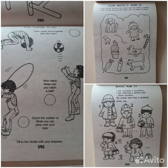 Книги для изучения английского