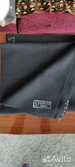 Отрезы ткани из СССР