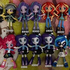 Equestria girls minis редкие, кинотеатр