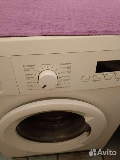Стиральная машина на запчасти